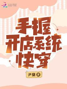 天气热整个人好油
