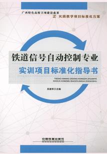 今天天气是用日语