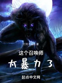 天气变化对车的影响英文