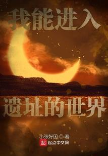 山东多地低温天气情况