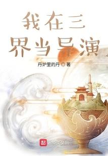 下周余杭高温天气如何