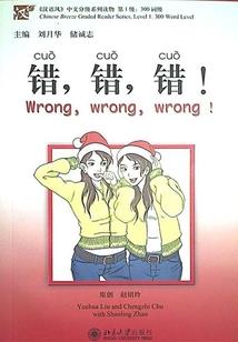汉中汉台未来一周天气