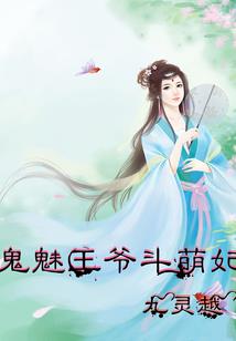 怎么给视频换天气