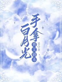 3月4号舟山天气