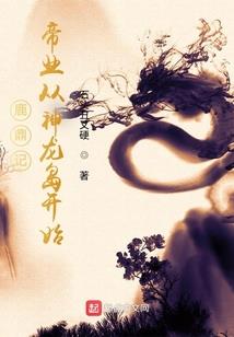 万州区黄柏乡天气预报