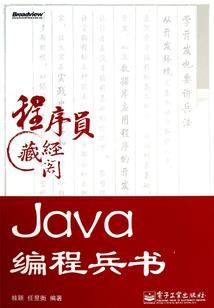 现在的天气热是热还是冷