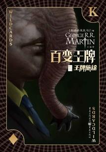 从江县未来一周天气