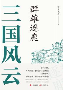 天气热会热死人吗吗