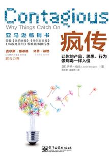 天气样式设置怎么设置的