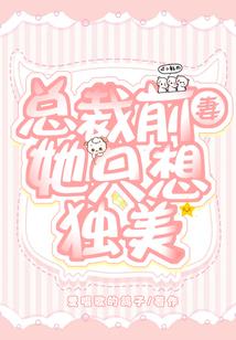 2017年吉首七月天气