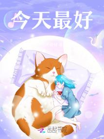天气冷买围巾好吗