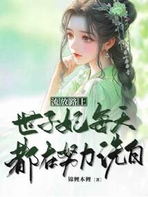 揭阳未来四十天天气