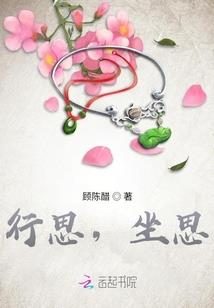 女生天气冷应该喝什么