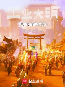 24年泉州8月天气