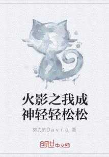 赤峰美林天气