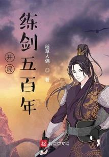 天气成语和谚语英语版