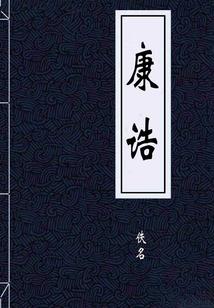 春天天气很温暖英文