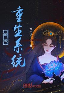 小米手表上怎么看天气和时间