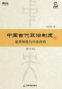 龙口昨天天气湿度