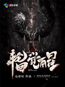 温江雷暴天气情况如何
