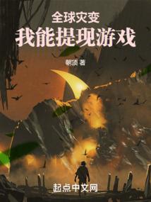 7日万年天气预报