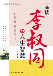 天气冷能去公园散步吗为什么