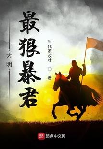 重庆天气热导致生病