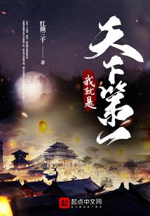 天气热腰痛天气冷不痛