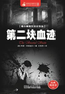 费县天气预报一周