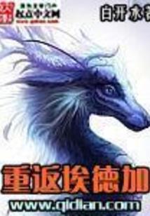 2016年初六天气