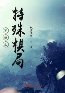 天气巨热钓黑鱼好钓吗为什么
