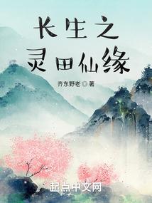 天气不好玫瑰花发霉