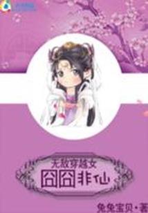 20O1年春节天气