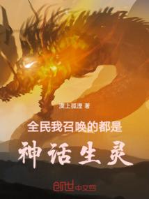 烈日是什么天气现象