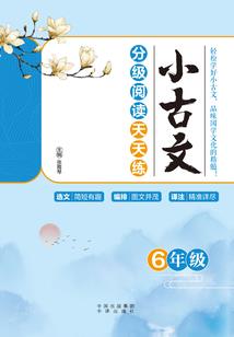 沧州天气今日天气预报