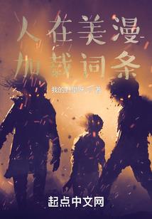 迷你世界如何制作天气球