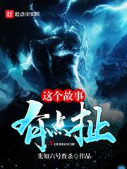 七月肇庆侗寨天气如何