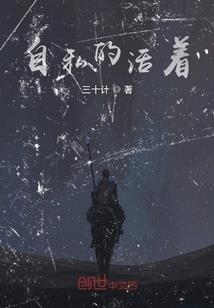 太原天气热死老鼠了吗
