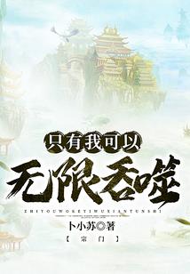 分享天气预报写点什么