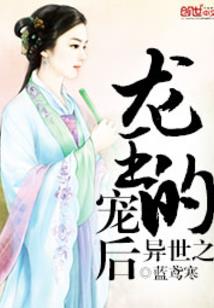 江山市未来一周天气