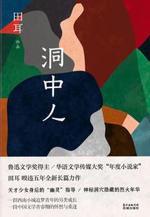 天气很热穿什么衣服面试