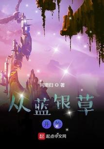 适合脱毛的天气