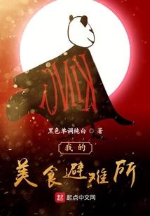 厄瓜多尔每月的天气