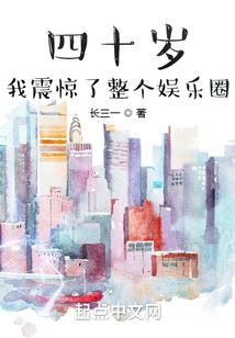 天气的气怎么写啊