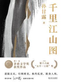 涞水的今天天气