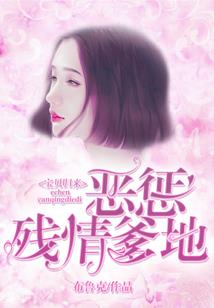 2019年湖北咸宁天气