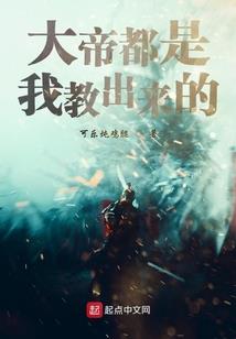 天气热还应上班吗