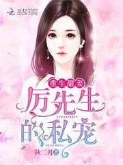 19号哈尔滨的天气情况