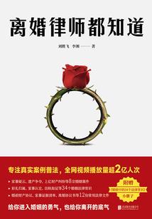 河畔今天天气