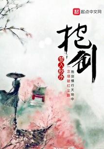 南方天气怎么形容英语